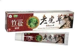 Загоювальний засіб «Бамбукова сіль і тигрова трава» мазь 15 г