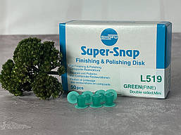 Диски SuperSnap 50 шт. зелені двосторонні малюки. L519 (Shofu)