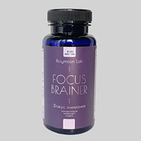 Focus Brainer (Фокус Брейнер) капсулы для повышения мозговой активности