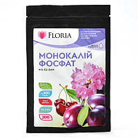 Удобрение Floria Sol / Флория Сол Монокалий фосфат водорастворимое , 200 г