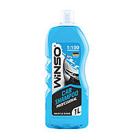 Автошампунь Winso концентрат Car Shampoo Wash&Shine, 1л (810880)