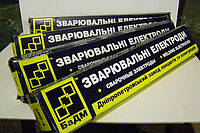Электроды для сварки углеродистых сталей МР-3 ф4;ф5 мм (уп.5 кг)