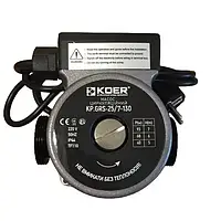 Насос циркуляционный KOER с мокрым ротором KP.GRS-25/7-130 97Вт 3.6м³/ч Hmax 7м 1 1/2" KP2796