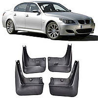 Брызговики для BMW 5 серия E60/61 2003-2009, к-кт (4шт.)