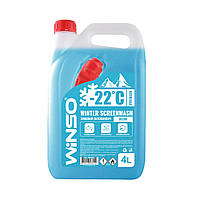 Омивач скла зимовий Winso Winter Screenwash Ocean -22C 4л (840400)