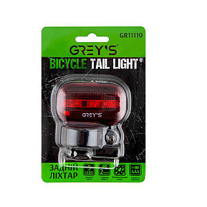 Ліхтарик на велосипед задній Grey's 5хLEDs вологозахищений корпус (GR11110)
