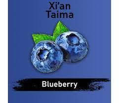 Ароматизатор чорниця Xian Blueberry