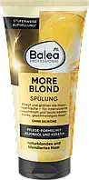 Balea Professional More Blond Spulung Осветляющий бальзам для блондинок 200 мл