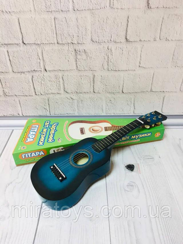 Гитара детская M 1369 синя