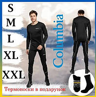 Зимнее термобелье мужское комплект COLUMBIA белье зсу термо-белье нательное флисовое комплекты термобелья
