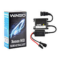 Блоки розжига Winso Slim AC Ballast, 12V, 35W, KET (714100)