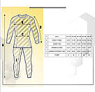 Термобілизна Чоловіча  Dark Camo M, фото 7