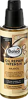 Balea Professional Haaröl Oil Repair Intensiv Восстанавливающее масло для волос 100 мл