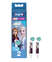 Насадки 2 шт Oral-B Stages Kids Frozen на детские зубные щетки для девочек