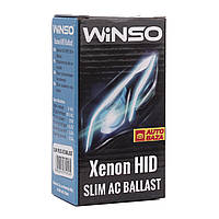Блоки розжига Winso Slim Plus AC Ballast, 12V, 35W, KET (714120)