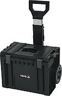 Системный бокс на колесах YATO YT-09165 Baumar - Доступно Каждому