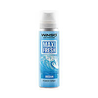 Ароматизатор воздуха Winso Maxi Fresh 75мл Ocean (830390)