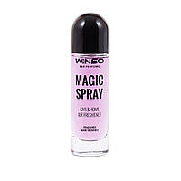 Ароматизатор Winso Magic Spray Wildberry, 30мл (534300)