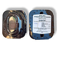 Пастка від тарганів Рейд RAID Якість, фото 2