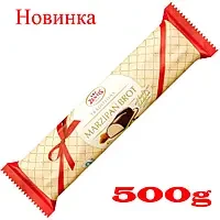 Марципан в шоколаді Marzipan Brot Zentis 500 г