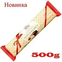 Марципан в шоколаді Marzipan Brot Zentis 500 г