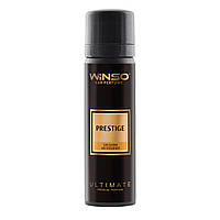 Освежитель воздуха WINSO ULTIMATE аэрозольный спрей 75мл - Prestige (830110)