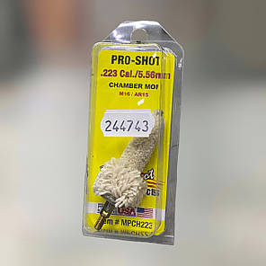 Йорж для чищення патронника Pro-Shot кал .223 / 5.56 мм, бавовна, 8/32М, йорж для патронника, MPCH223, фото 1