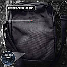 Чоловіча чорна сумка месенджер JACK 2 через плече А, фото 8