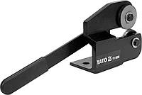 Дисковые ножницы для резки листового металла YATO YT-18950 Baumar - Доступно Каждому