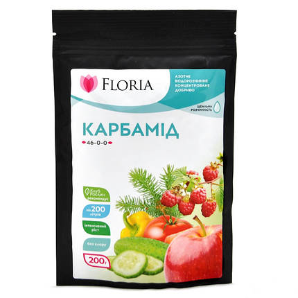 Добриво Floria Sol / Флорія Сол Карбамід водорозчинне , 200 г, фото 1