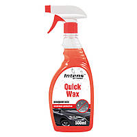 Быстрый воск Winso Quick Wax Intense, 500мл (810780)