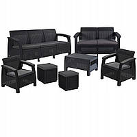 Комплект садових меблів Allibert by Keter Corfu 223174