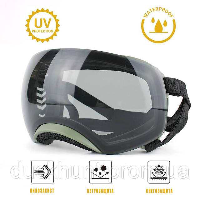 tacticheskie__ochki_dlya_sobak_ls21_goggles
