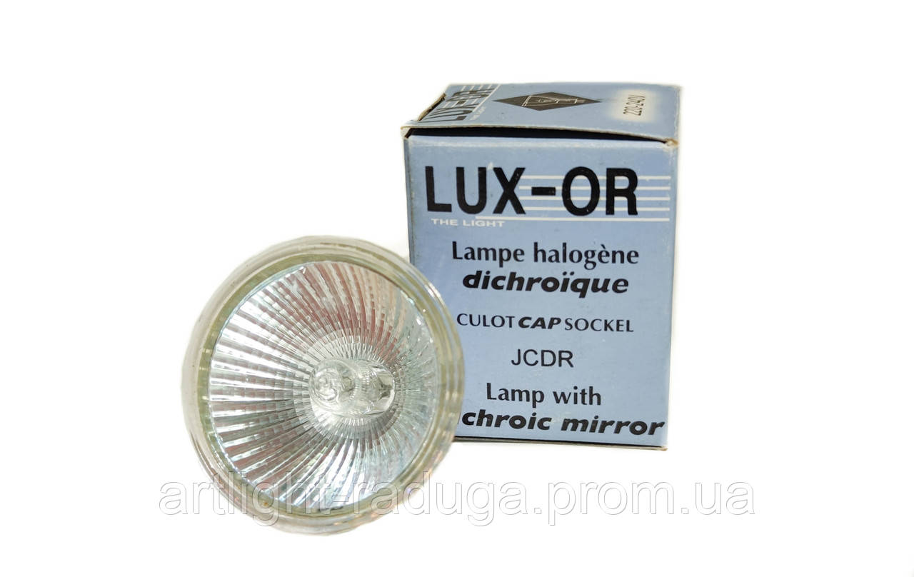 Лампа галогенная LUX-OR 220-240V 20W MR16 (ID#1992207460), цена: 35 ...