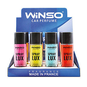 Ароматизатор Winso Lux Spray MIX №2, 55ml, 12шт (500034)