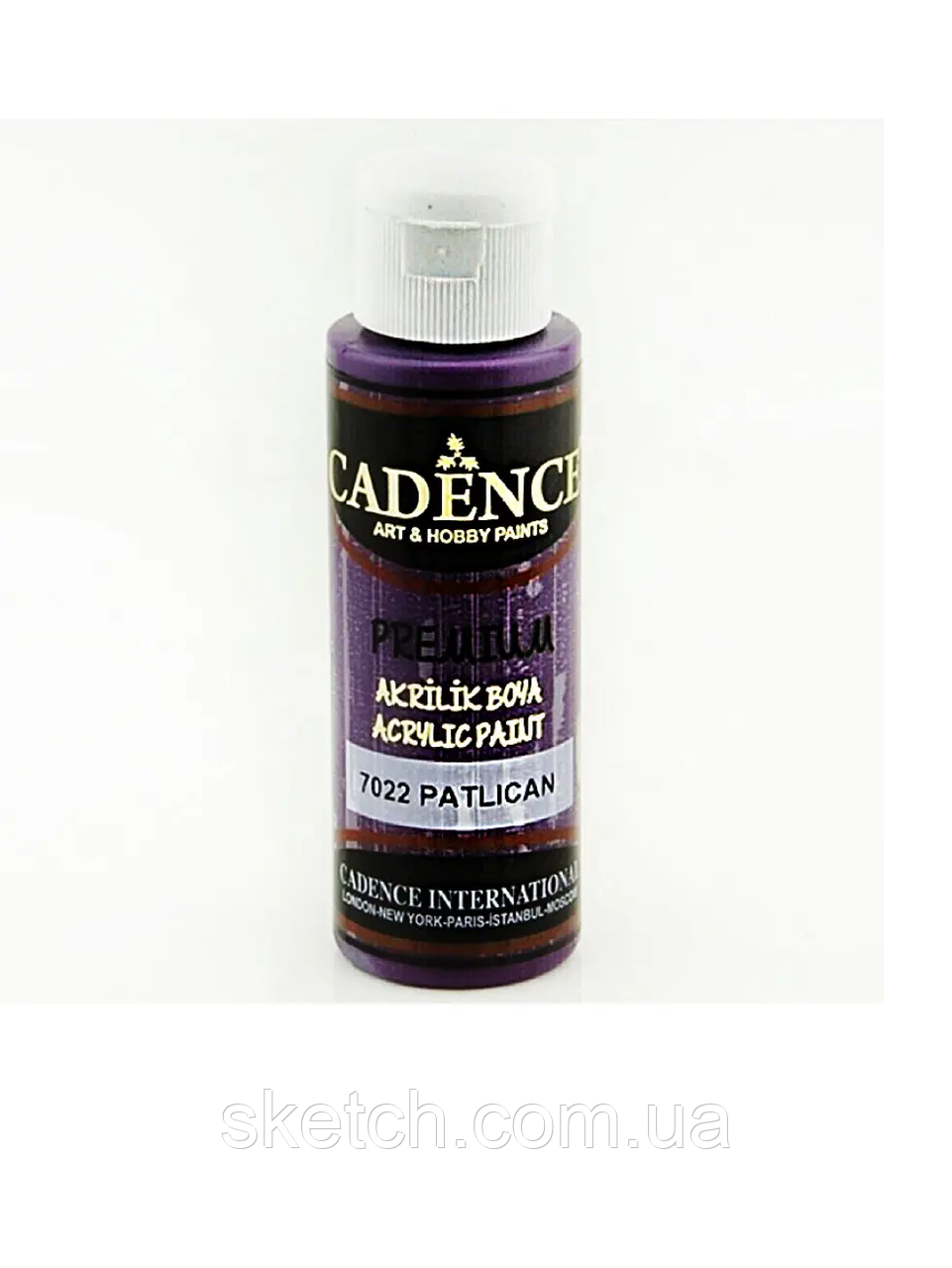 Акрилова фарба Cadence Premium Acrylic Paint, №7022 Баклажан, 70мл, фото 1