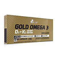 Жирные кислоты Olimp Gold Omega 3 D3+K2 Sport Edition, 60 капсул