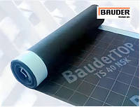 Пленки гидроизоляционные на битумной основе BauderTOP DIFUTEX