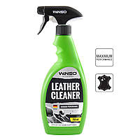 Очиститель кожи Winso Leather Cleaner Professional, 750мл (875117)