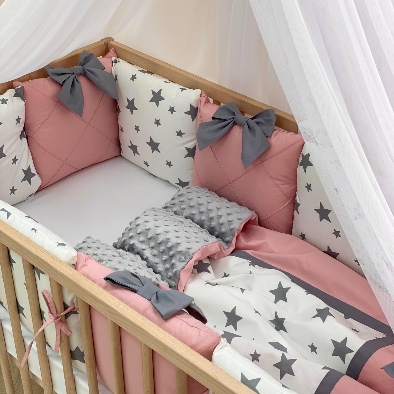 Комплект постельного белья для новорожденного Коллекция No4 Звезды пудра, фото 1