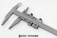 Штангенциркуль ШЦ-II 500 (0-500) 0.02 губки 100 мм GRIFF