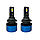 Автолампи LED світлодіодні Aozoom ALH-12 HB4 9006 65Вт 9600Лм 12В 5500K, фото 6