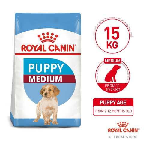Royal Canin Medium Puppy (Роял Канін Медіум Паппі) сухий корм для цуценят середніх порід 15 кг, фото 1