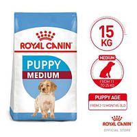 Royal Canin Medium Puppy (Роял Канин Медиум Паппи) сухой корм для щенков средних пород 15 кг