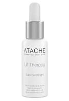 Ночная подтягивающая сыворотка Atache Lift Therapy Sublime Lift Night, 30 мл