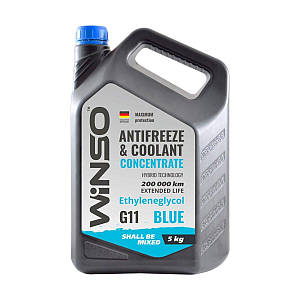 Антифриз Winso Antifreeze & Coolant Blue (голубий) концентрат G11, 5кг (881030)