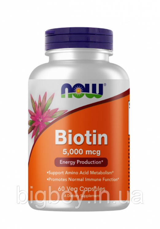 NOW Biotin 5000 mcg 60 капсул (Біотин)