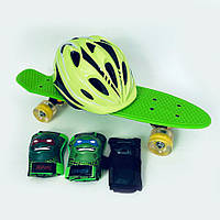 Скейтборд Penny Board с защитой и шлемом зеленый