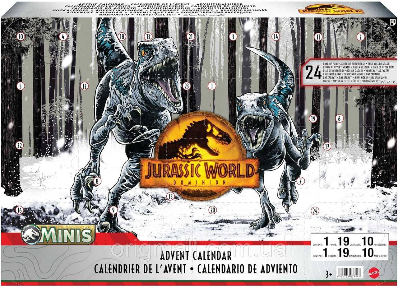 Адвент календар Парк Юрского периоду Jurassic World Dominion Holiday Advent Calendar - фото 1 - id-p1992233058