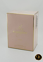 Парфюм BURBERRY MY BUREBERRY BLUSH